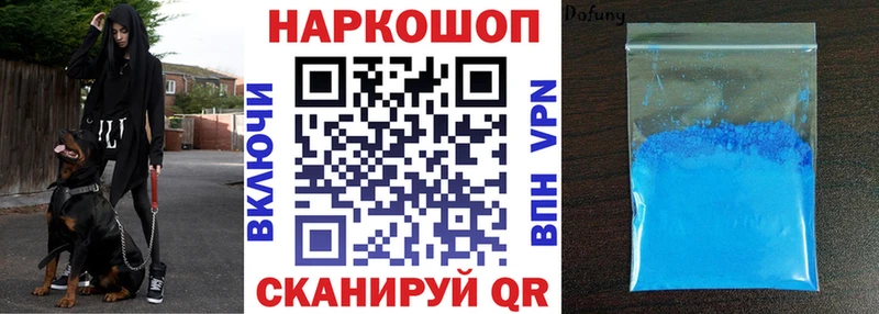 Купить Марихуана  Cocaine  ГАШ  Меф  Кизел