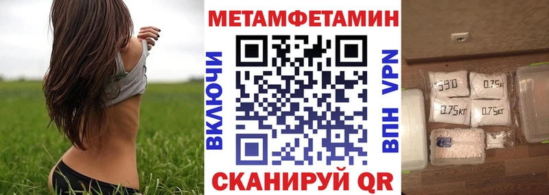 Купить Кизел АМФ Premium