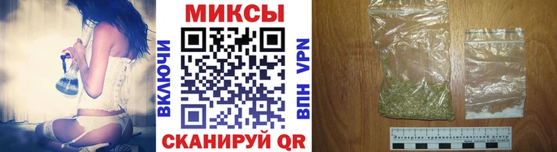 Купить где Кизел Бутират оксибутират