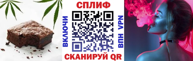 Canna-Cookies марихуана  Купить  Кизел 