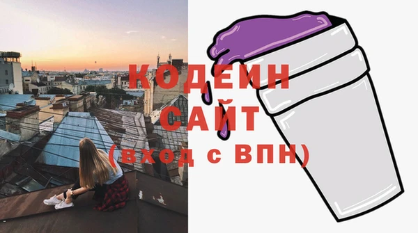 марки lsd Елизово