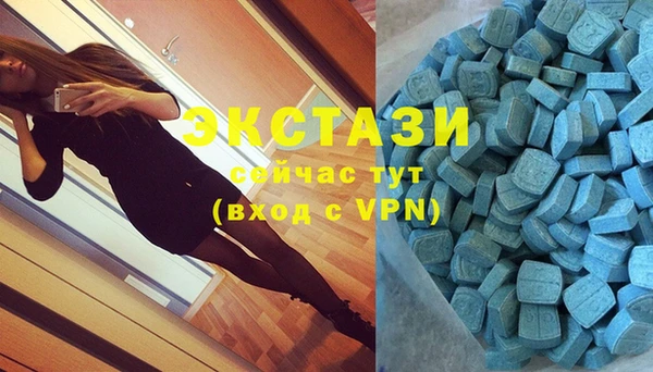 соль курить ск Елабуга