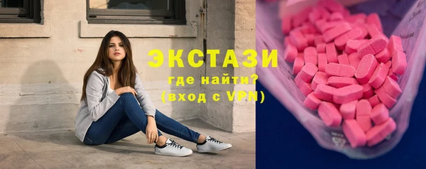 марки lsd Елизово