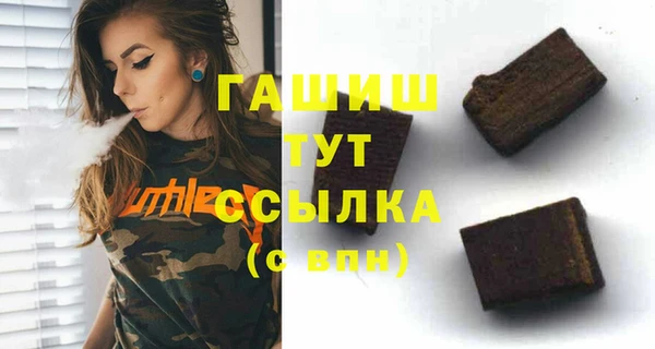 соль курить ск Елабуга
