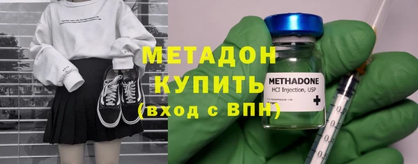соль курить ск Елабуга