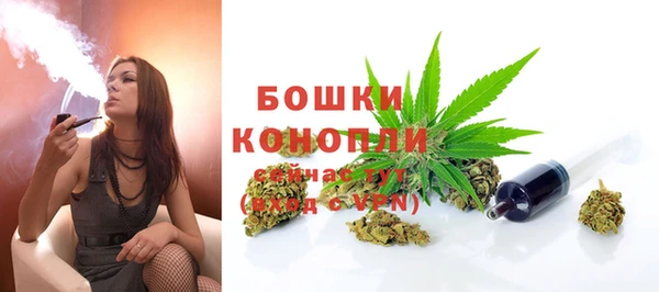 марки lsd Елизово