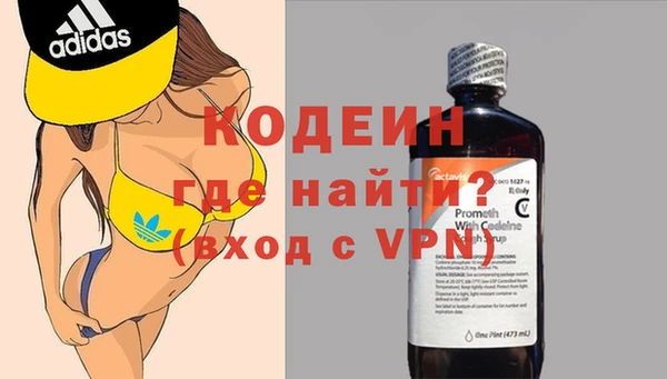 марки lsd Елизово