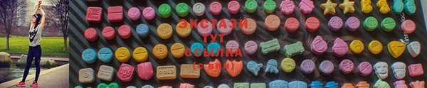 герыч Ельня