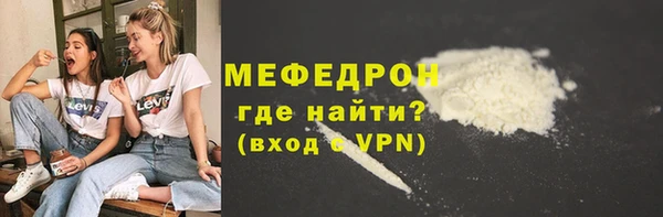 марки lsd Елизово