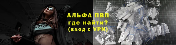 герыч Ельня