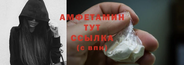 марки lsd Елизово