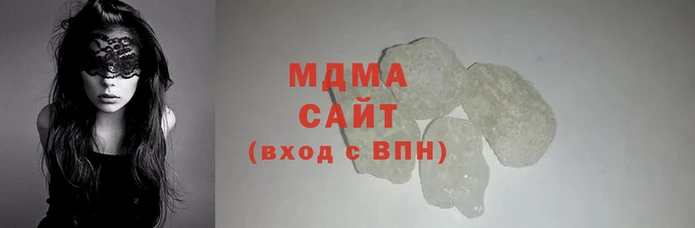 герыч Ельня