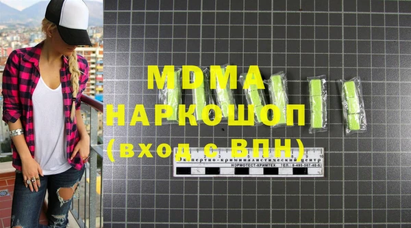 соль курить ск Елабуга