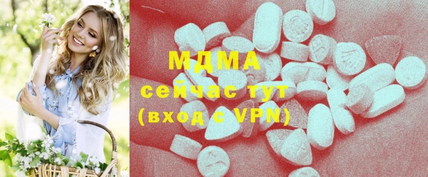 соль курить ск Елабуга