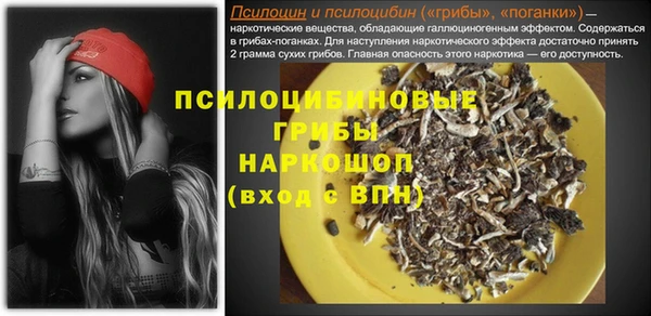 марки lsd Елизово