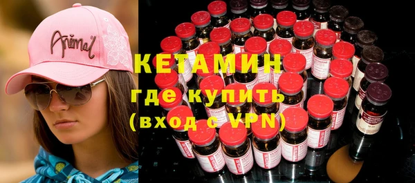 марки lsd Елизово