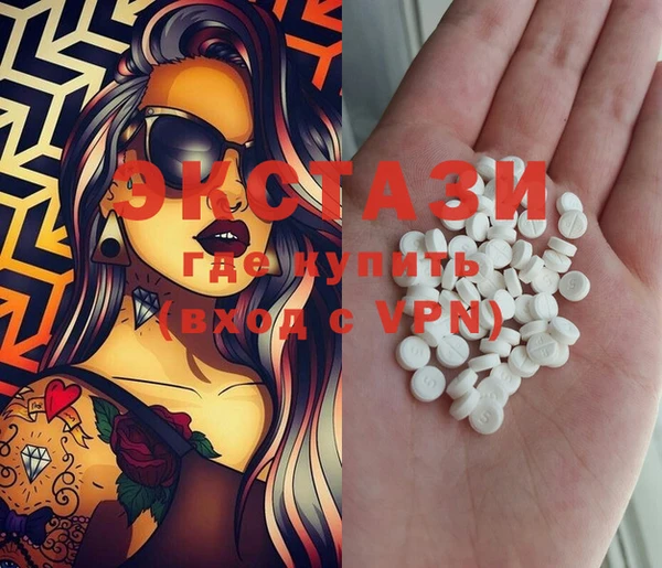 марки lsd Елизово