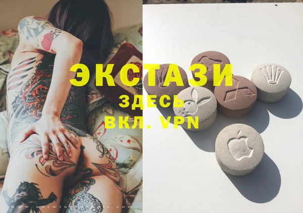 соль курить ск Елабуга