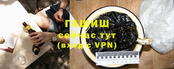 соль курить ск Елабуга