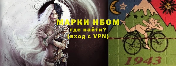 марки lsd Елизово