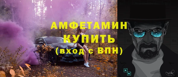 соль курить ск Елабуга