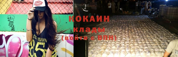 марки lsd Елизово