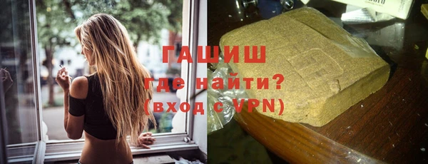 герыч Ельня