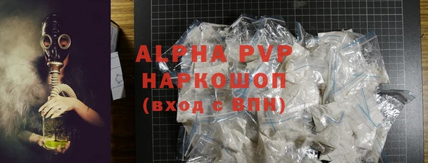 марки lsd Елизово