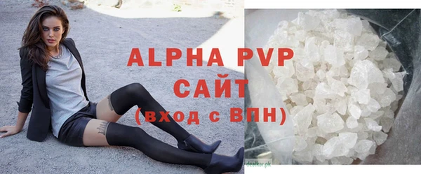 соль курить ск Елабуга