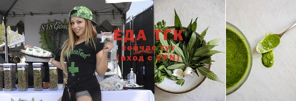 марки lsd Елизово