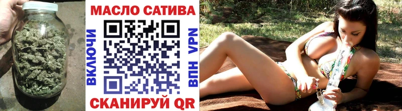Купить  Кизел  ТГК концентрат 