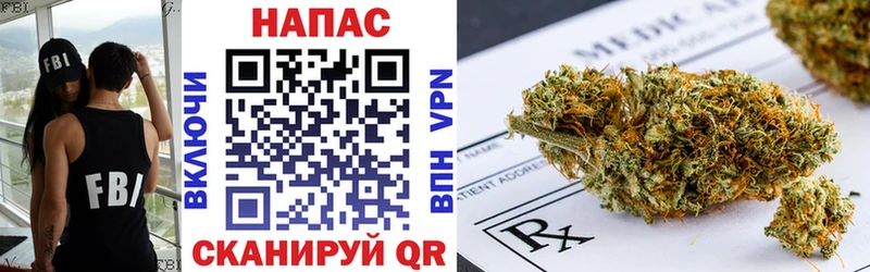 Купить Кизел Каннабис OG Kush